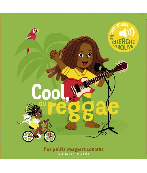 Cool, du reggae (MPIS)