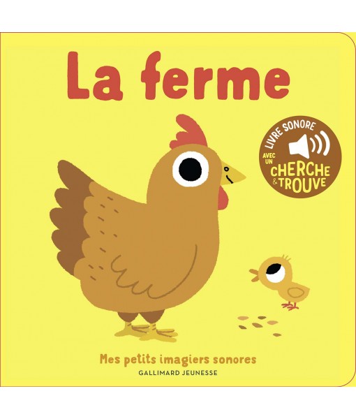 La ferme (MPIS) nouveau